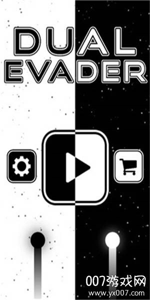 Double Dodgers(双重躲避汉化版)截图