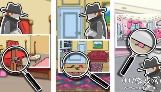 史上最虐找茬2中文版截图