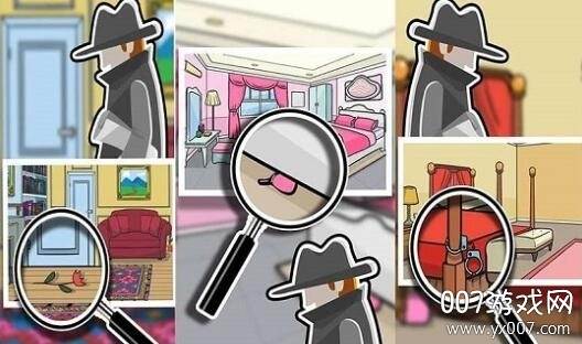 史上最虐找茬2中文版截图