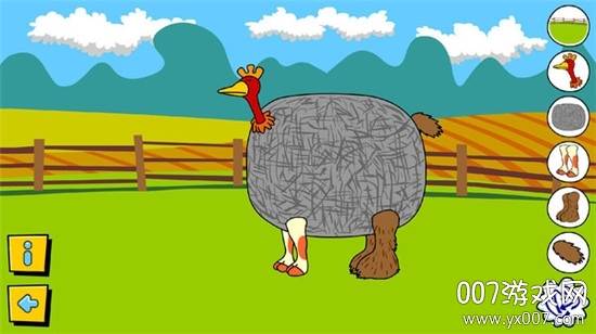 动物混搭手游儿童版截图