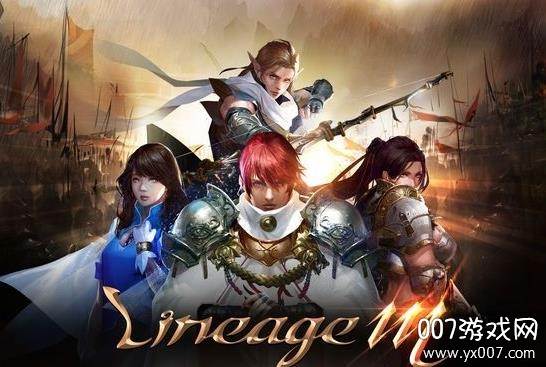 LineageM(天堂M手游国服正式版)截图