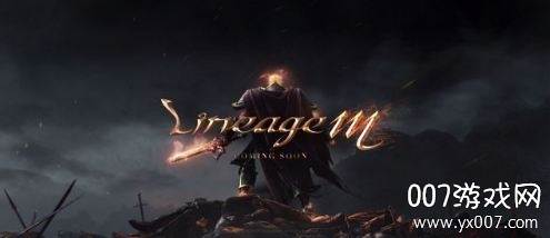 LineageM(天堂M手游国服正式版)截图