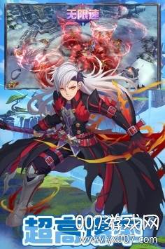 无限速手游超高爆率版截图