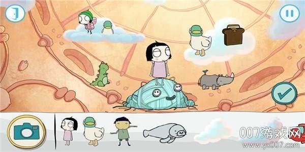Sarah & Duck 2(莎拉和小鸭子动漫版)截图