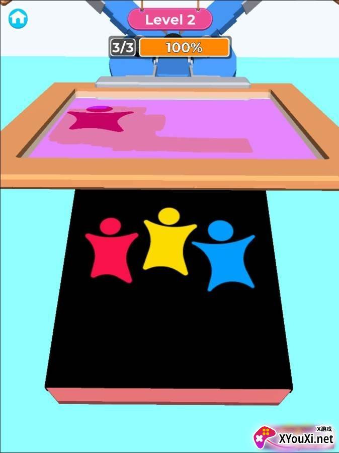 Next In Style(下一个风格手游中文版)截图