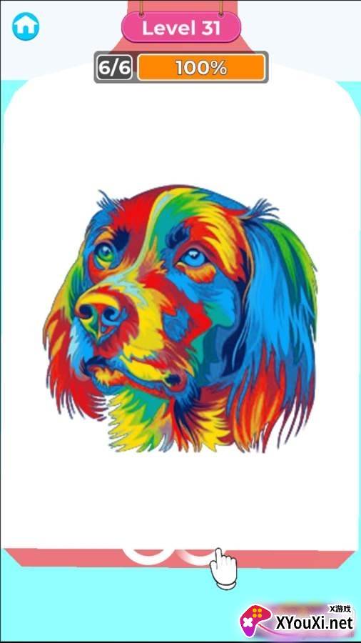 Next In Style(下一个风格手游中文版)截图