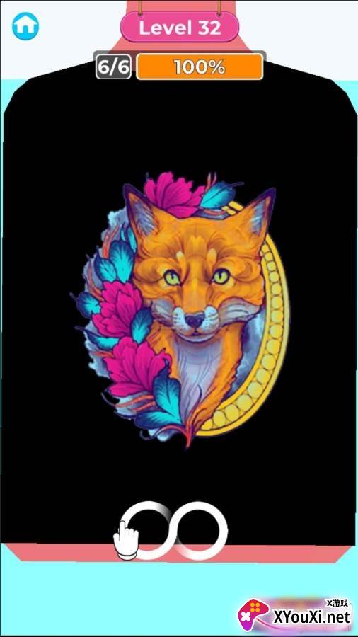 Next In Style(下一个风格手游中文版)截图