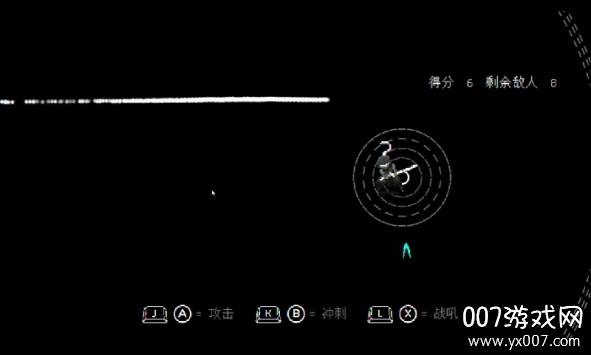 盲剑2手游抢鲜版截图