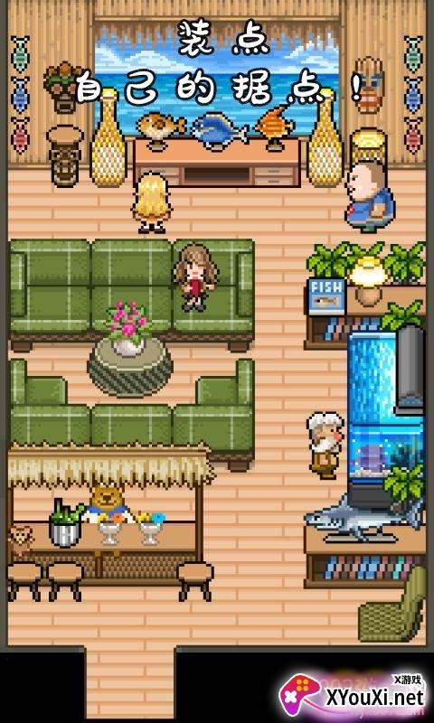 钓鱼天堂怀旧版截图