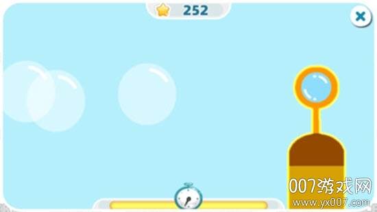 爱思轻课堂启蒙版截图