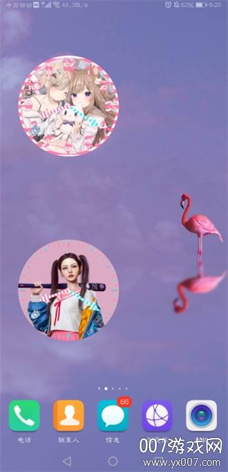 KittyWidget(Kitty小桌面app个性定制版)截图
