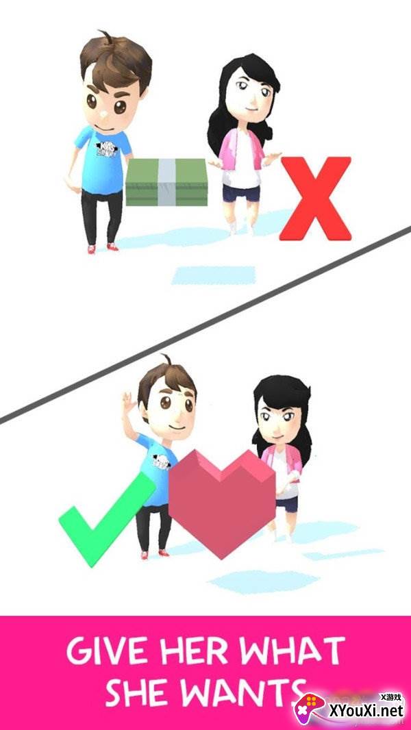 脑洞大考验手游奇葩烧脑版截图