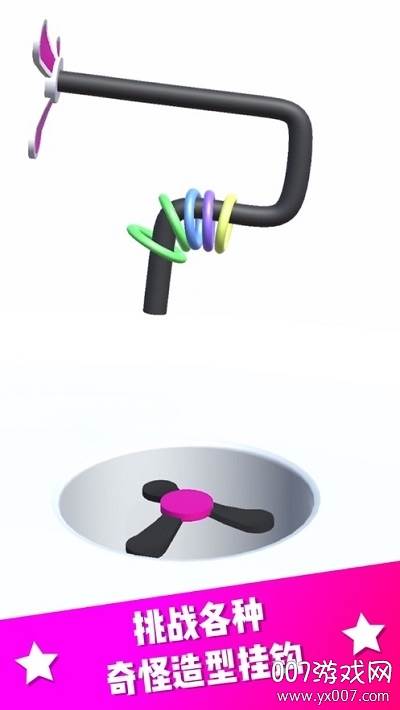 Off the Hook!(快挂不住了手游减压版)截图