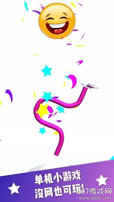 Off the Hook!(快挂不住了手游减压版)截图