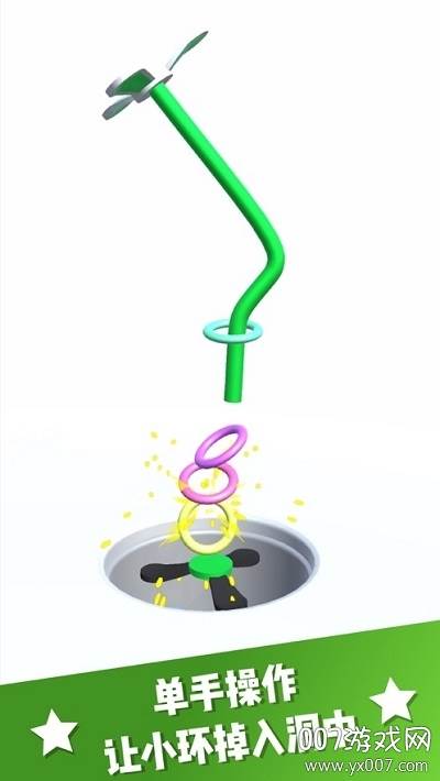 Off the Hook!(快挂不住了手游减压版)截图