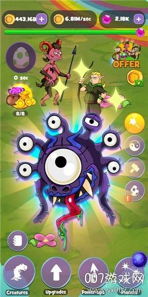 成为人类手游奇幻版截图