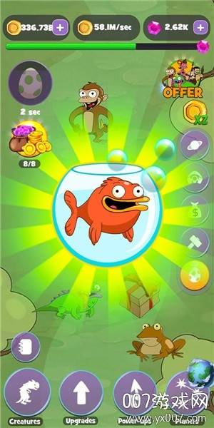 成为人类手游奇幻版截图