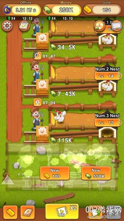Idle Chicken(农场养鸡大亨分红版)截图