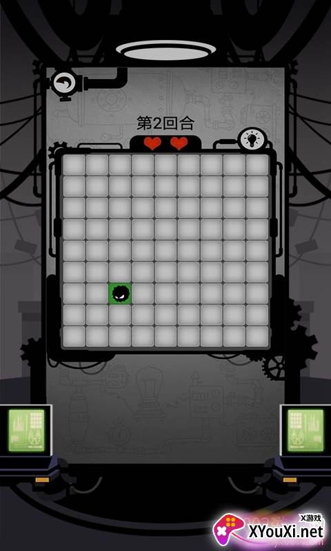 印象之路无广告版截图