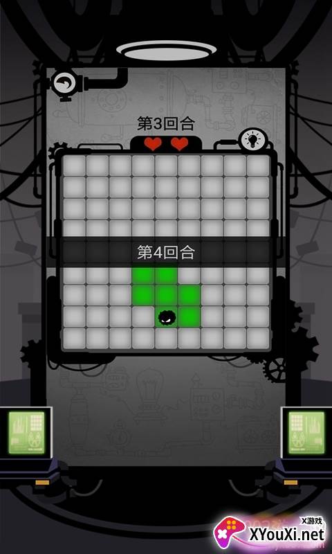 印象之路无广告版截图