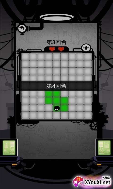 印象之路无广告版截图