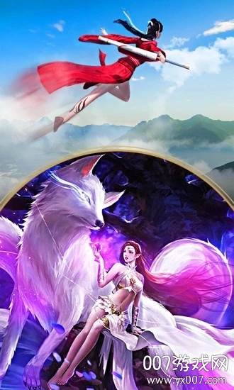 修真封神录自动挂机版截图
