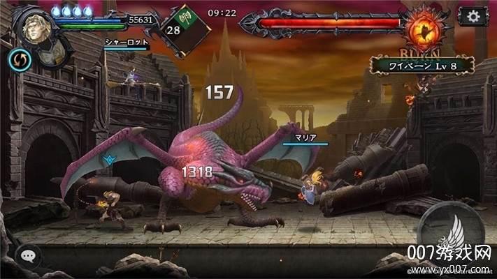 Castlevania(恶魔城魂之魔导书中文国服上架版)截图