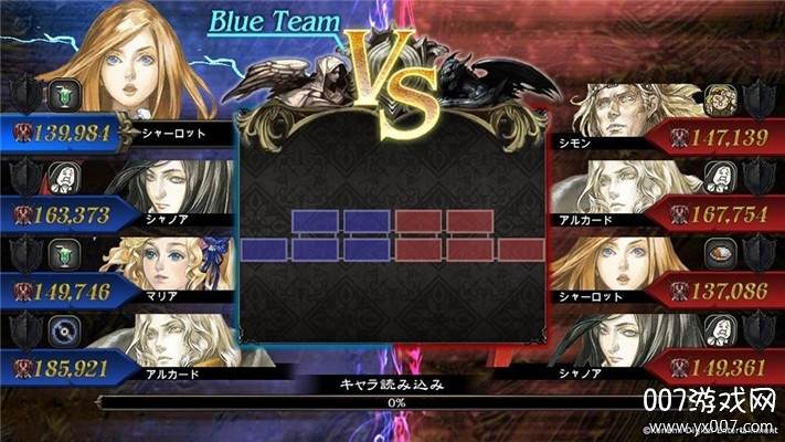 Castlevania(恶魔城魂之魔导书中文国服上架版)截图