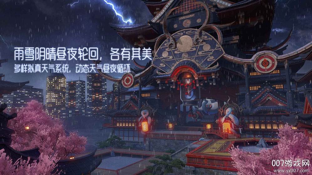 龙族幻想彩蛋追迹者20个彩蛋解锁版截图