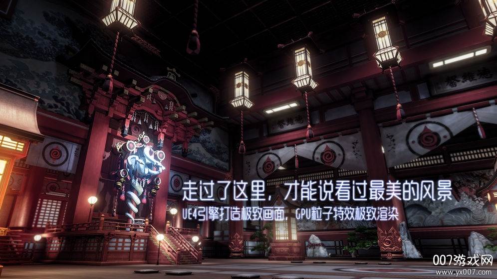 龙族幻想彩蛋追迹者20个彩蛋解锁版截图