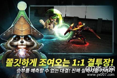 黄金骑士手游汉化版截图