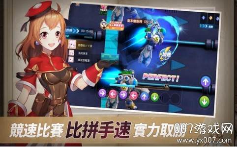 契约轮回一起去冒险版截图