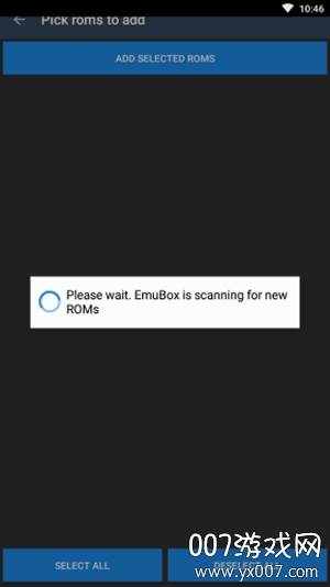 EmulatorBox截图