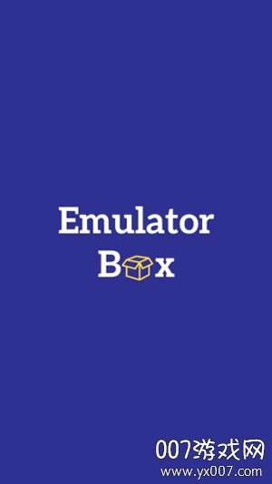 EmulatorBox截图