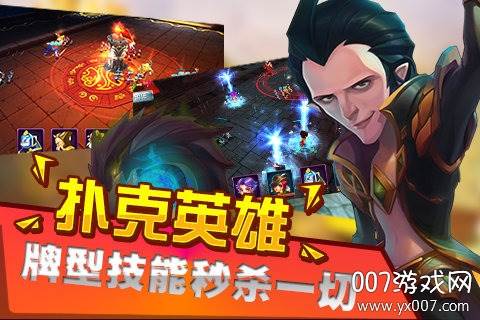 夺塔奇兵手游礼包兑换版截图