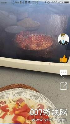 腾业课堂宝超高清授课版截图