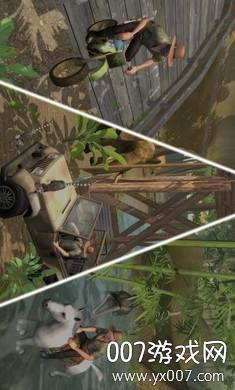 4×4游猎2020最新版截图