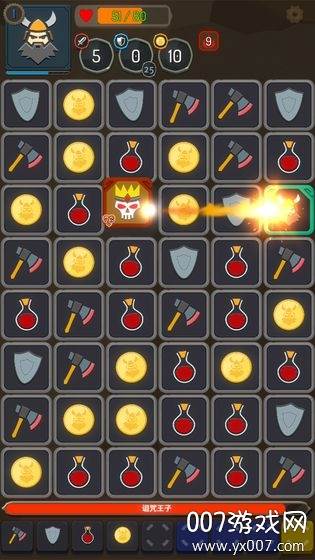 BlockDungeon(矮人城堡无限钻石金币版)截图