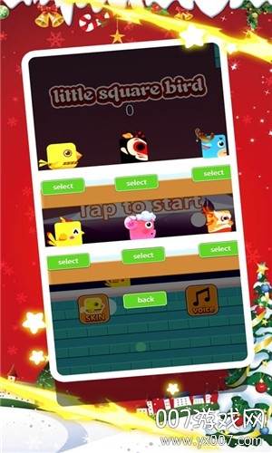 Flappy Bird(碰撞的小鸟街机冒险版)截图