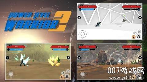 力量巅峰2手游经典怀旧版截图