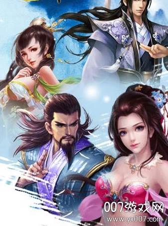 太古封魔录之惊龙诀红包版截图