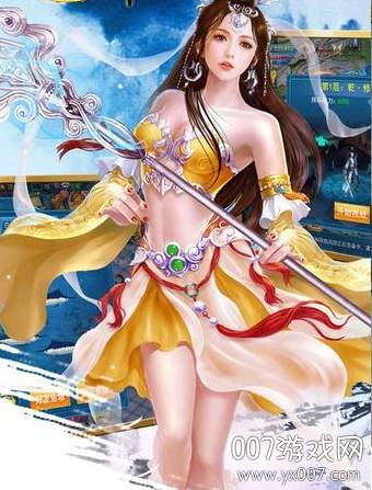 太古封魔录之惊龙诀红包版截图