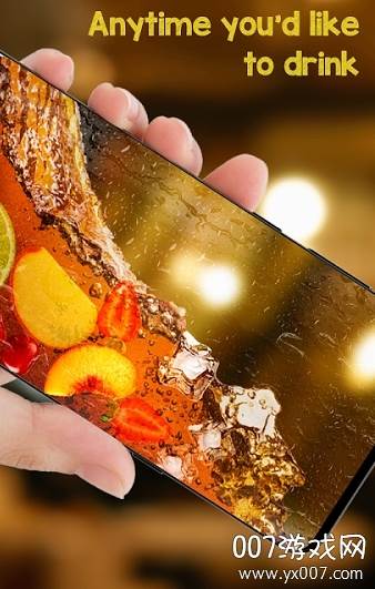 有趣的饮料中文版截图