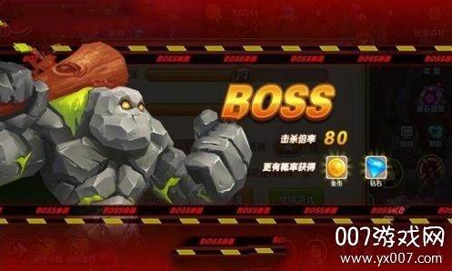 夺宝战记逆天神装版截图