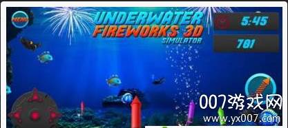 水下烟花3D模拟器手机版截图