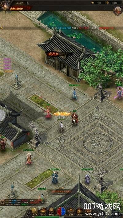 龙腾战记经典热血版截图