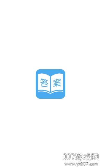 帮对作业中小学版截图