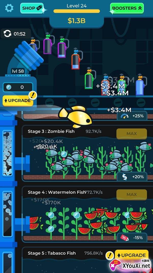 我养鱼贼6免费领红包版截图