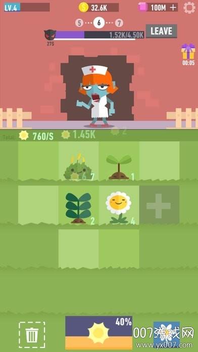 Merge Plants(合并植物游戏明星版)截图