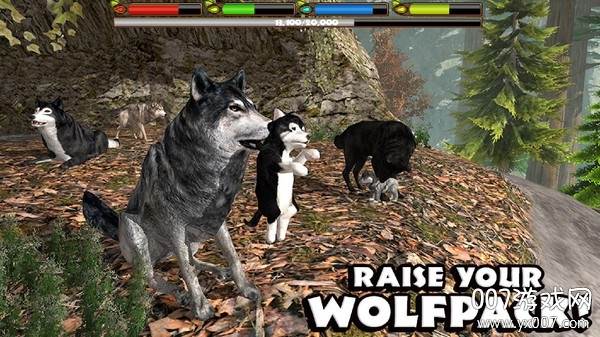 饿狼来了单机汉化版截图